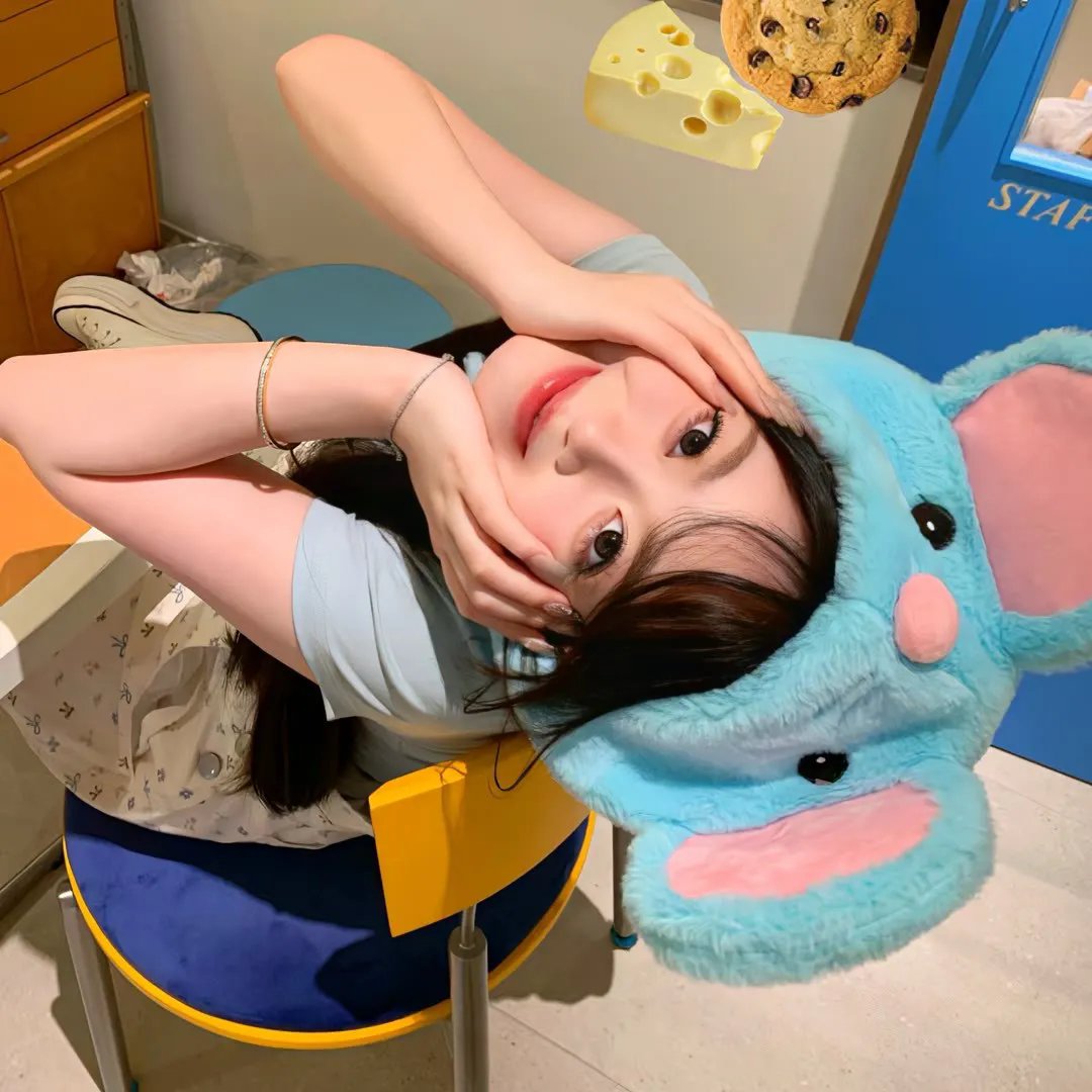 青色山脉
