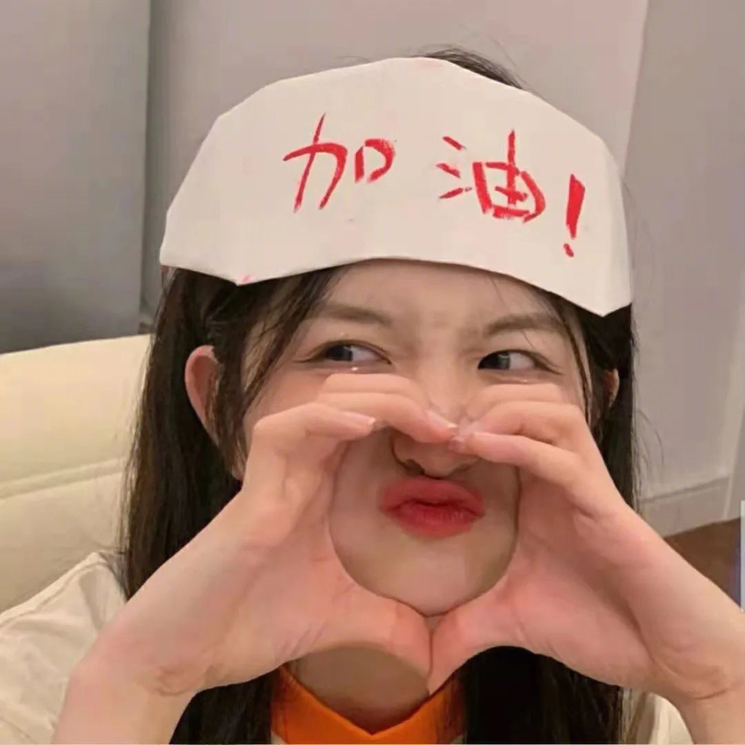 火龙围城